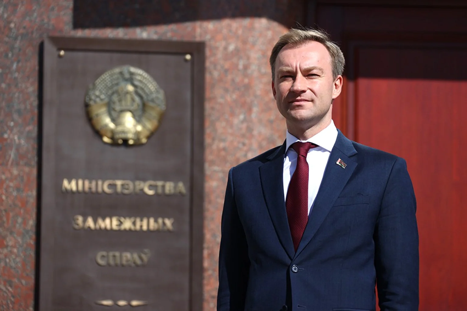МИД Беларуси подтвердил поддержку принципа "одного Китая"