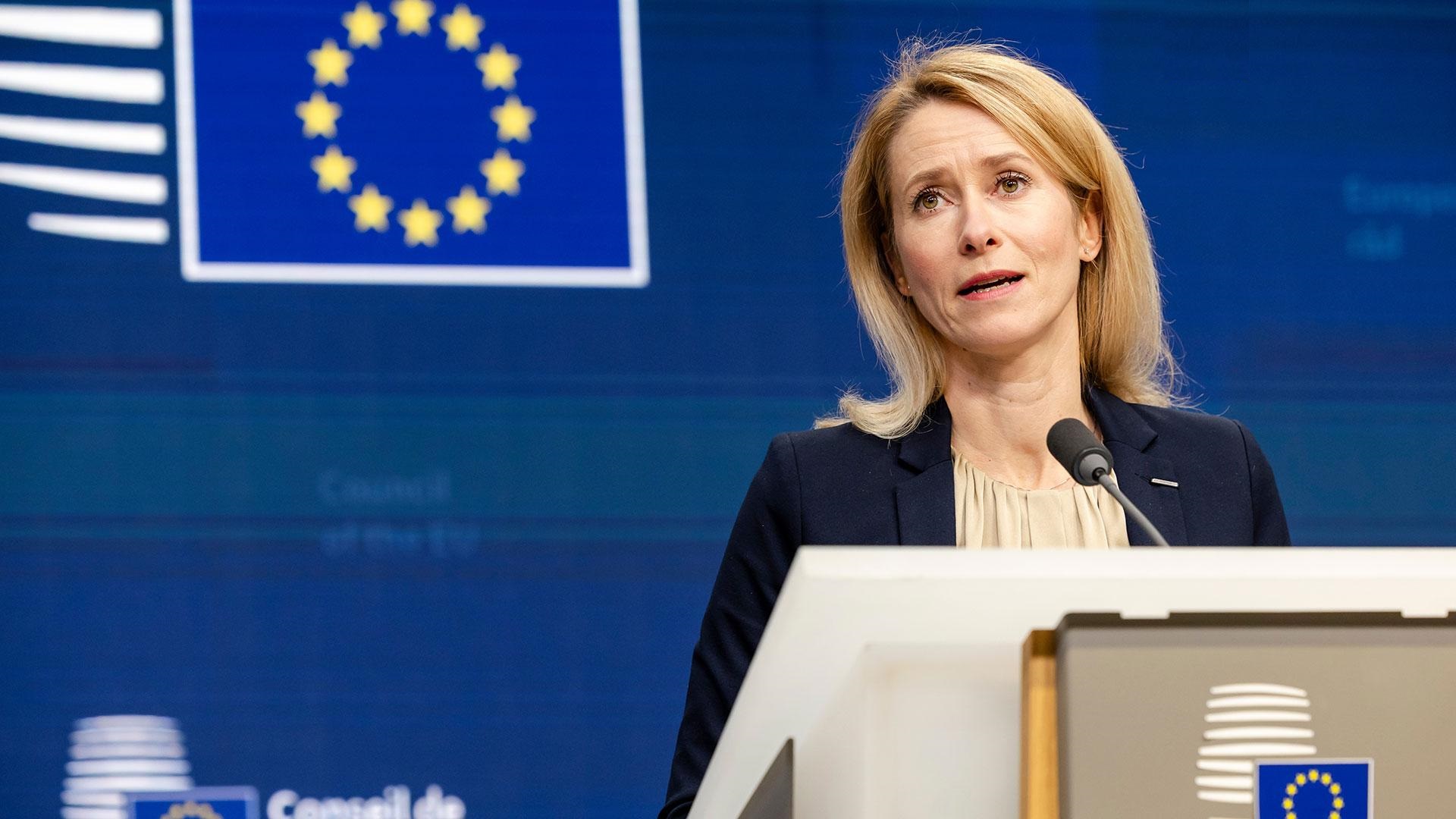 Каллас анонсировала обсуждение в ЕС переговоров с РФ