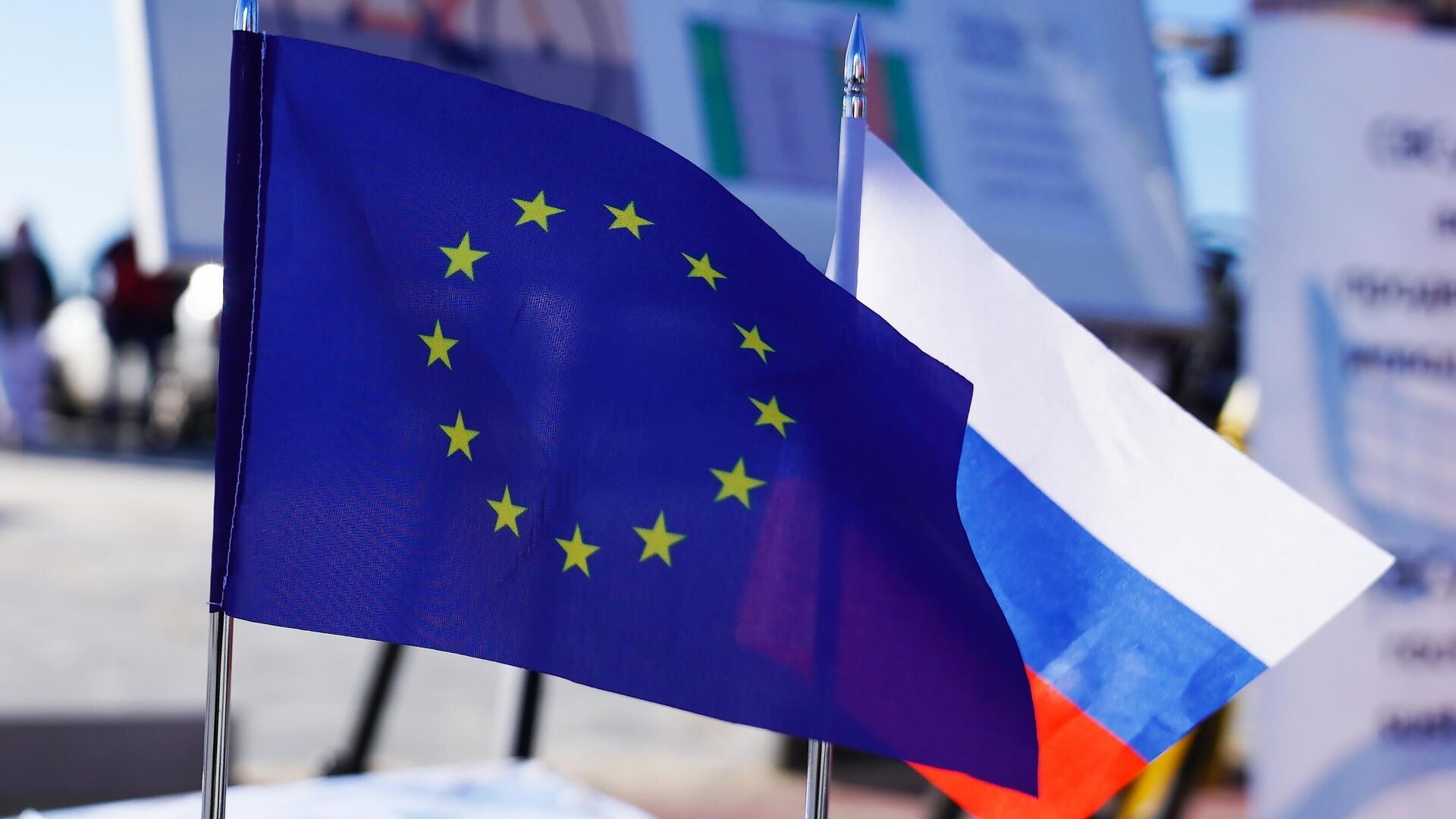 Politico: контакты ЕС с РФ были краткими и не касались «сути дела»