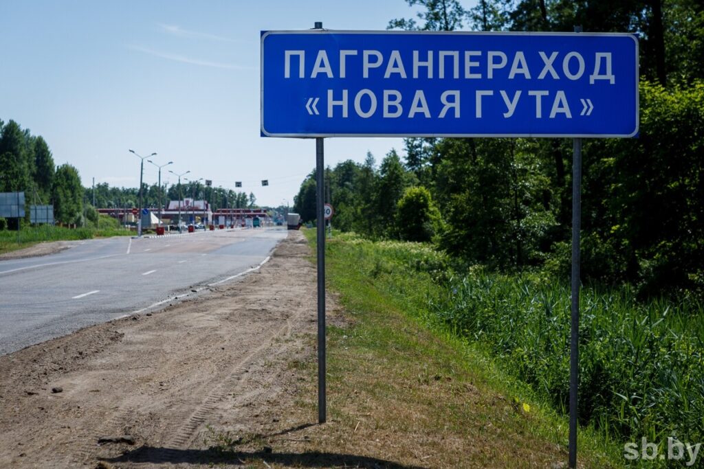 Россия и Украина проводят новый обмен пленными на белорусской границе