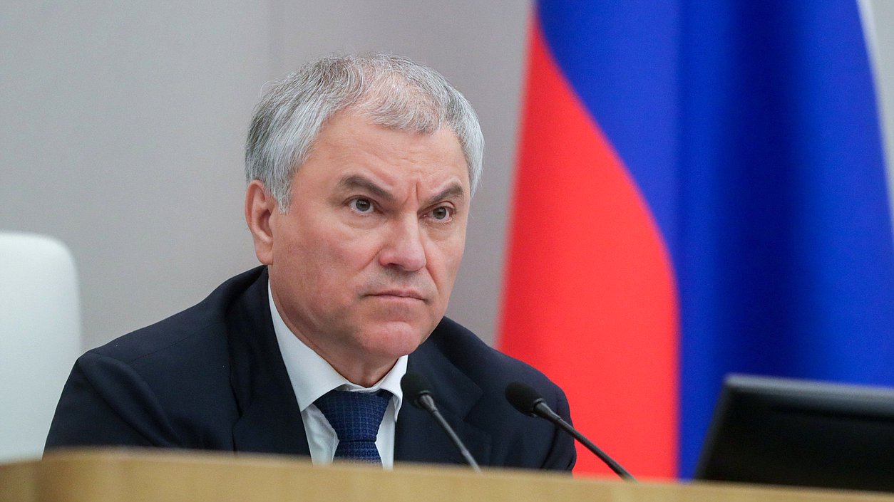 Володин обвинил Запад и Киев в трагедии с белорусскими школьниками