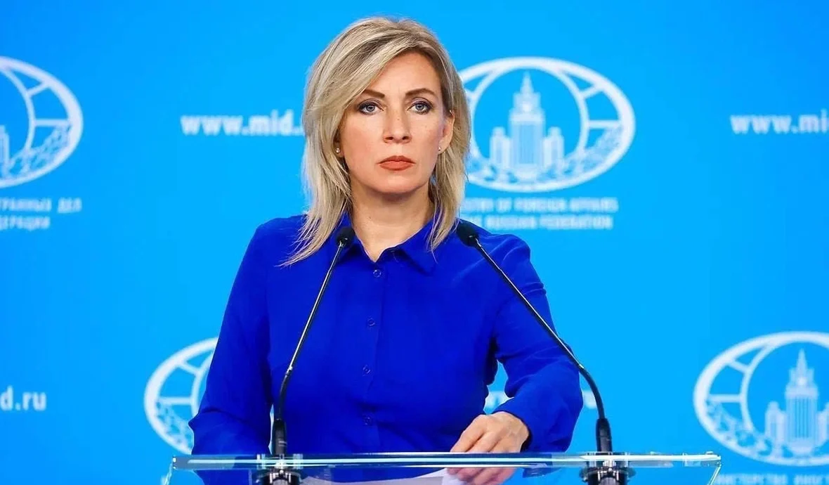 Захарова: ЕС пытается склонить США в сторону требований Киева