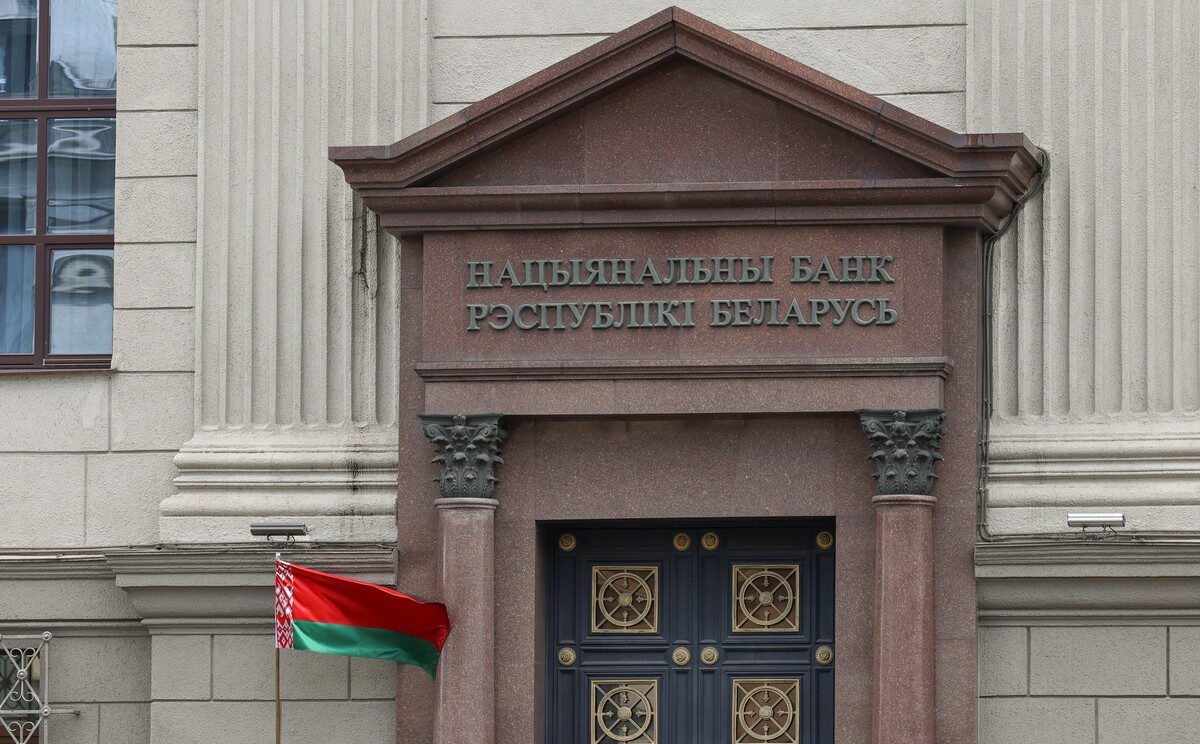 Национальный банк ожидает снижения инфляции в 2027 году