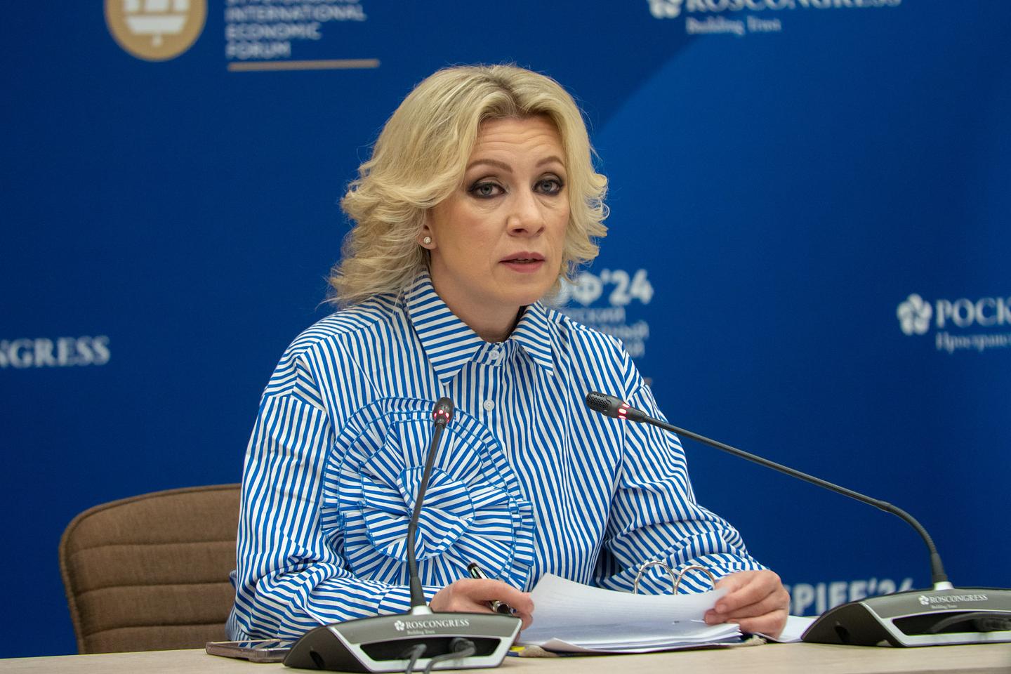 Захарова потребовала от МАГАТЭ осудить убийство главного инженера ЗАЭС