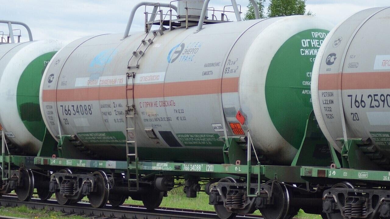 В Беларуси снизили экспортные пошлины на сжиженные углеводородные газы
