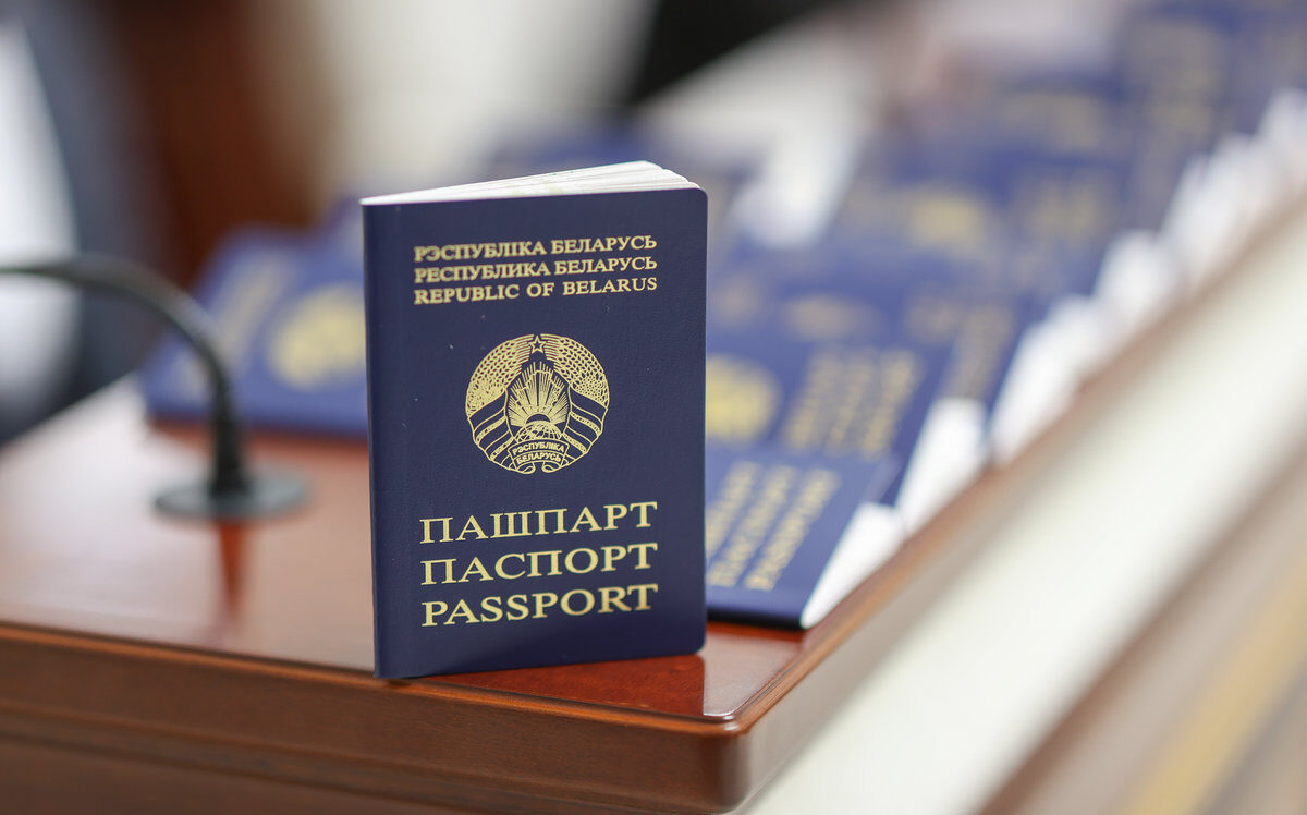 МВД рассказало о позиции Беларуси по двойному гражданству