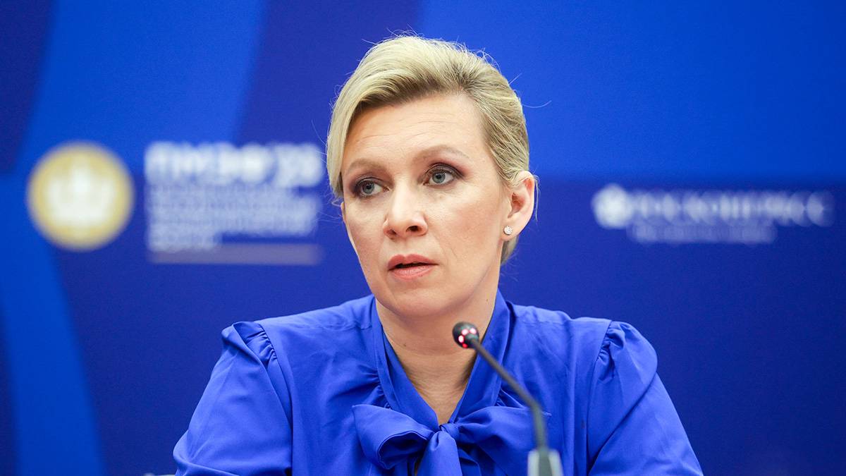 Захарова: киевский режим препятствует поездкам представителей МАГАТЭ на ЗАЭС