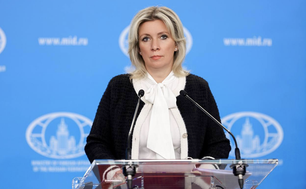 «Дипломатическое фиаско»: Захарова оценила попытки Киева создать «Карпатскую восьмерку»