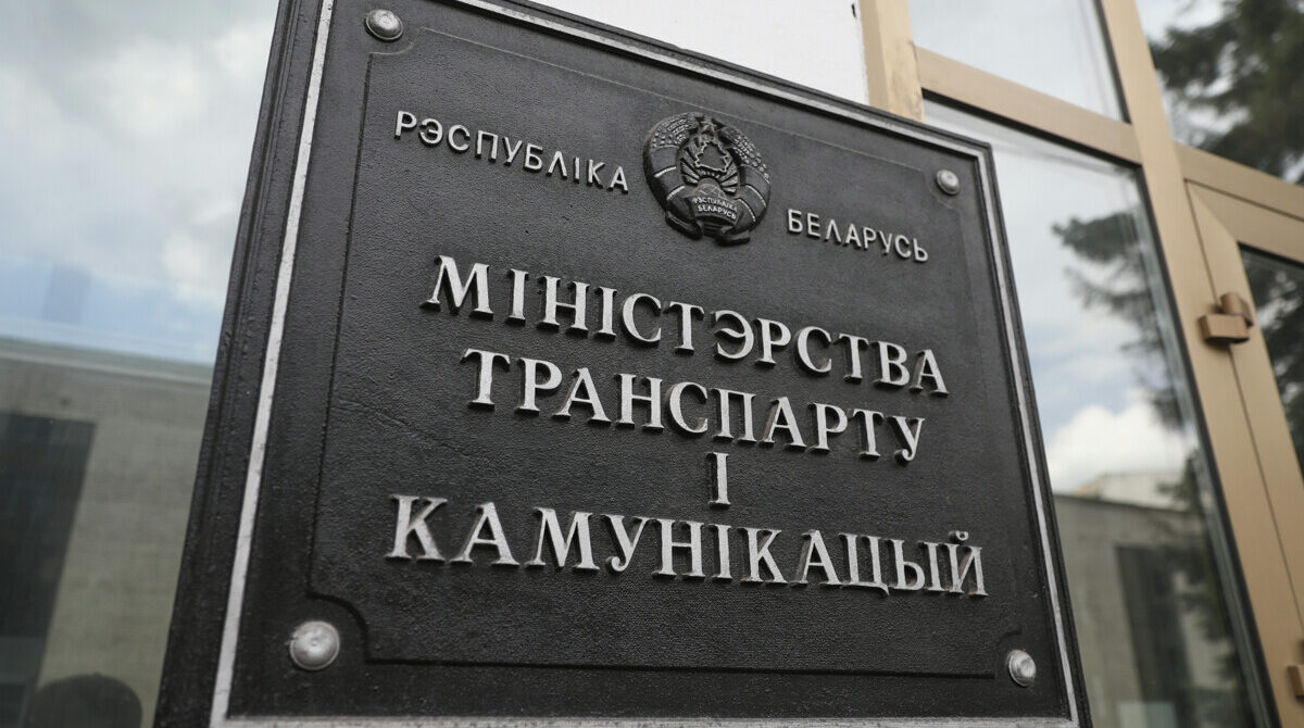 В Беларуси с 19 сентября меняются правила перевозки тяжеловесных грузов