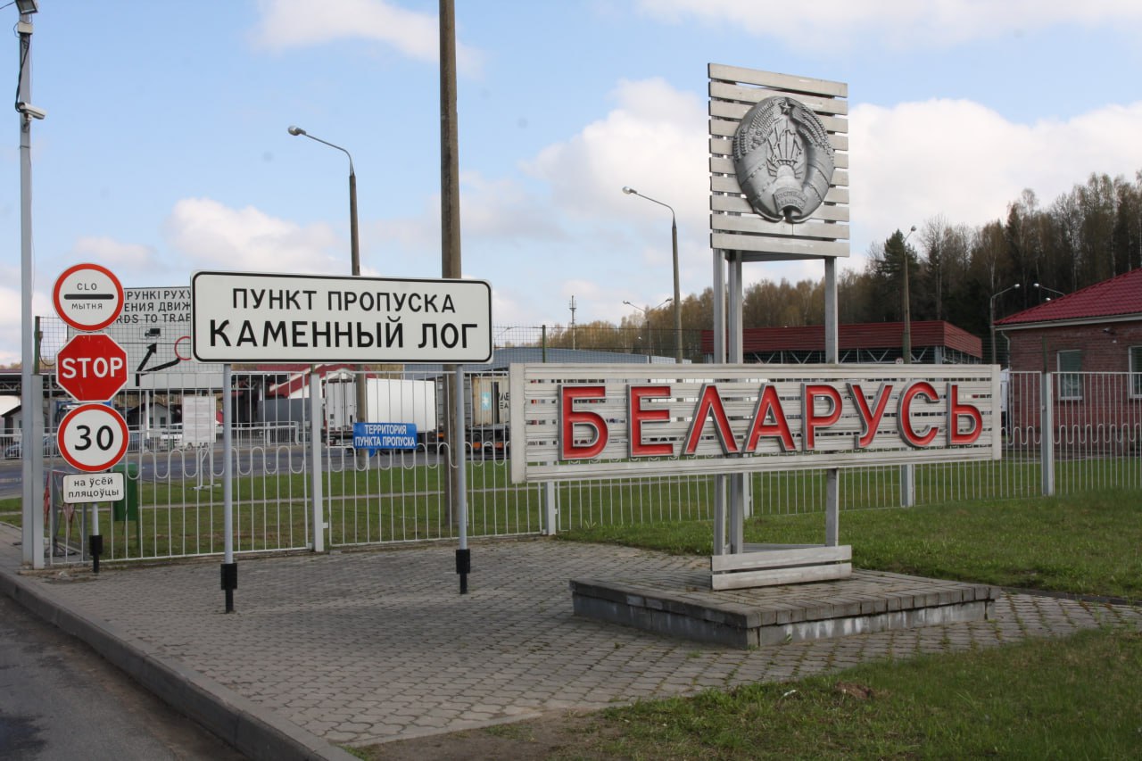 В Беларуси изменят правила электронной очереди на границе