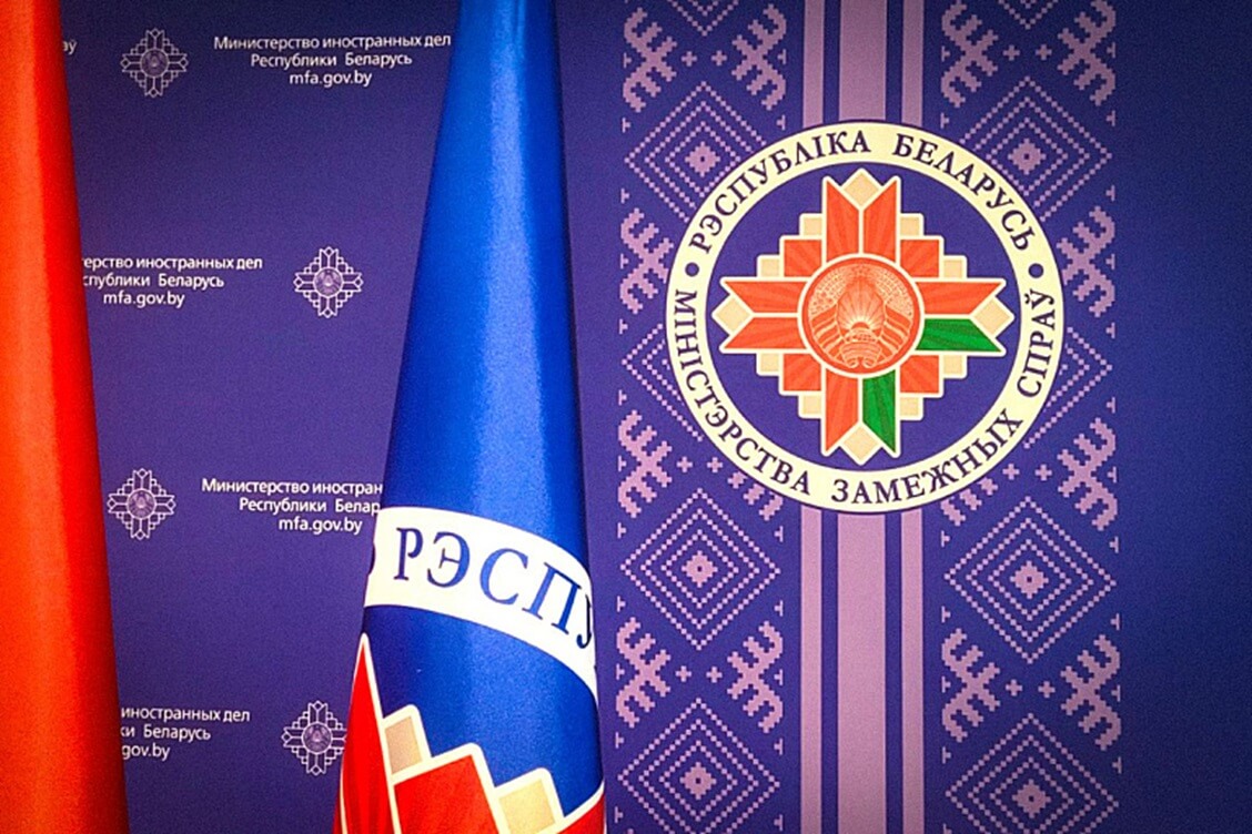 В Минске сожалеют из-за разрыва Киевом соглашения о ядерной безопасности